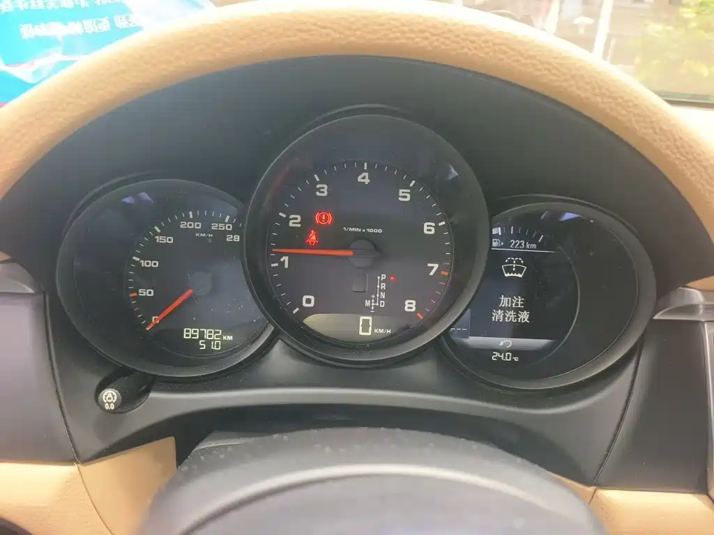 Porsche Macan 2015 2014 Macan 2.0T