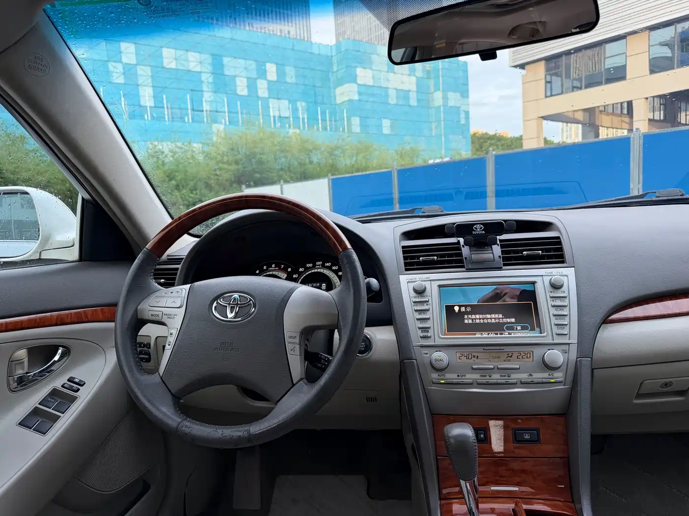 Фото 7 - Toyota Camry