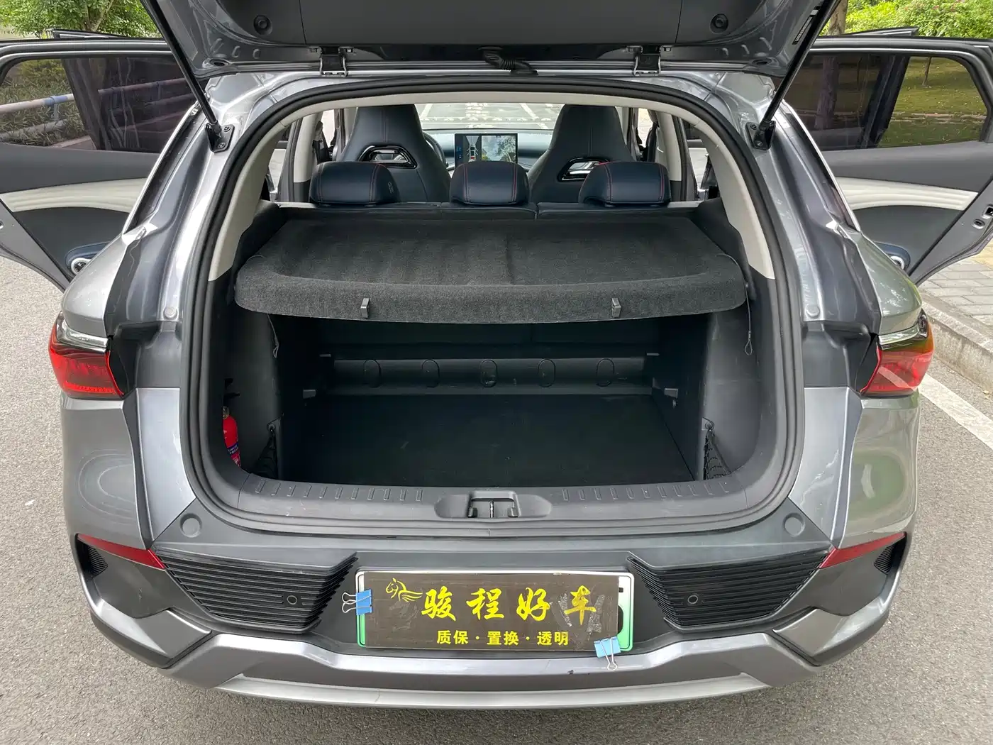 BYD Yuan PLUS 2022 2022 430KM Premium