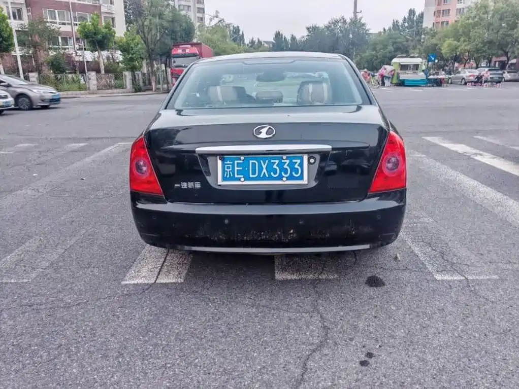 Besturn B70 2008 2007 2.0L Automatic Luxury