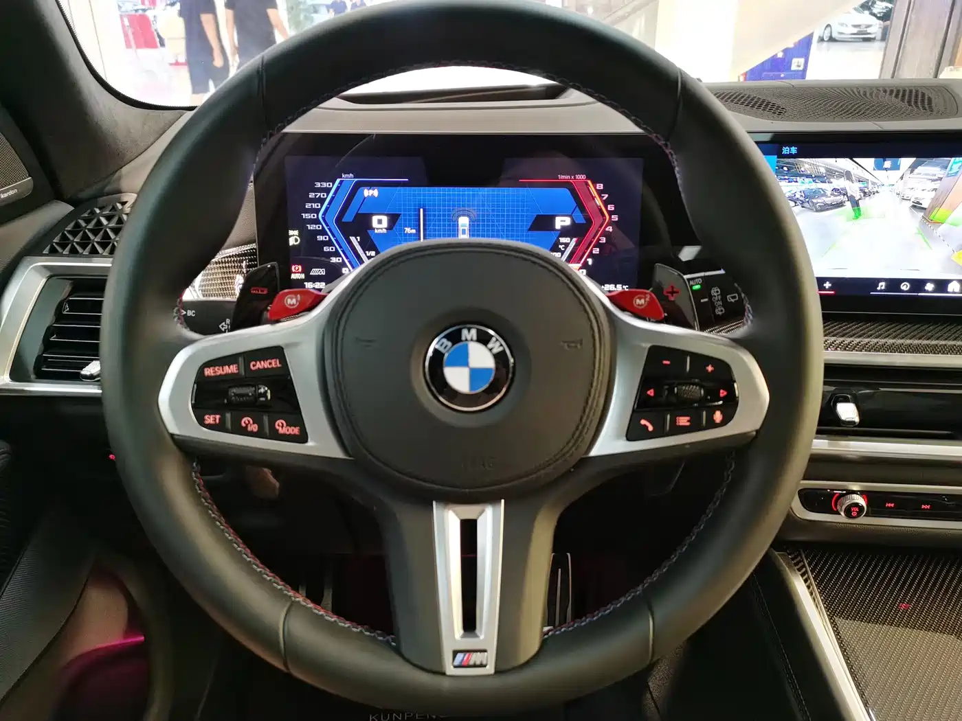 BMW X5 M 2025 2023 Model X5 M Thunder Edition