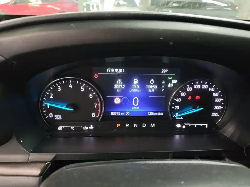 Ford Explorer 2020 2020 EcoBoost 285 RWD Trend Edition 7-Seater