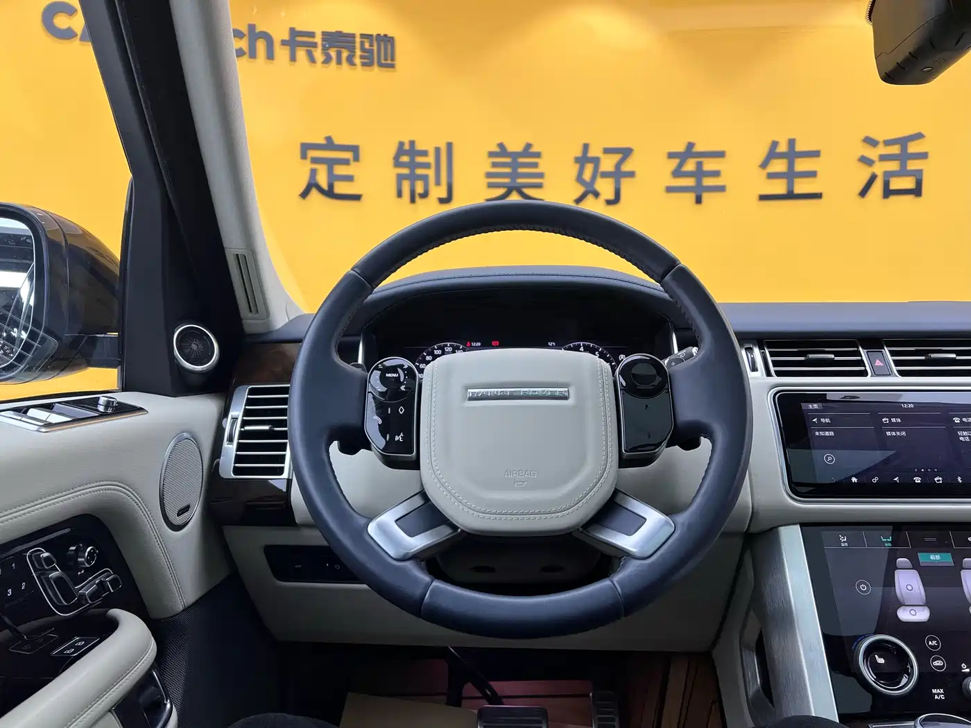 LAND ROVER RANGE ROVER