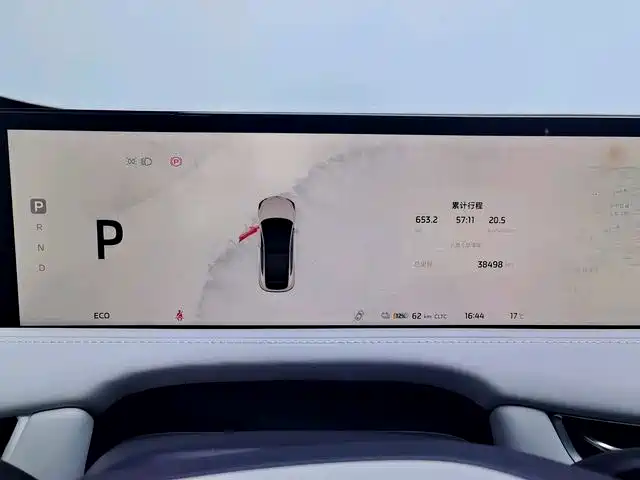 ZHIJI AUTOMOBILE ZHIJI LS7