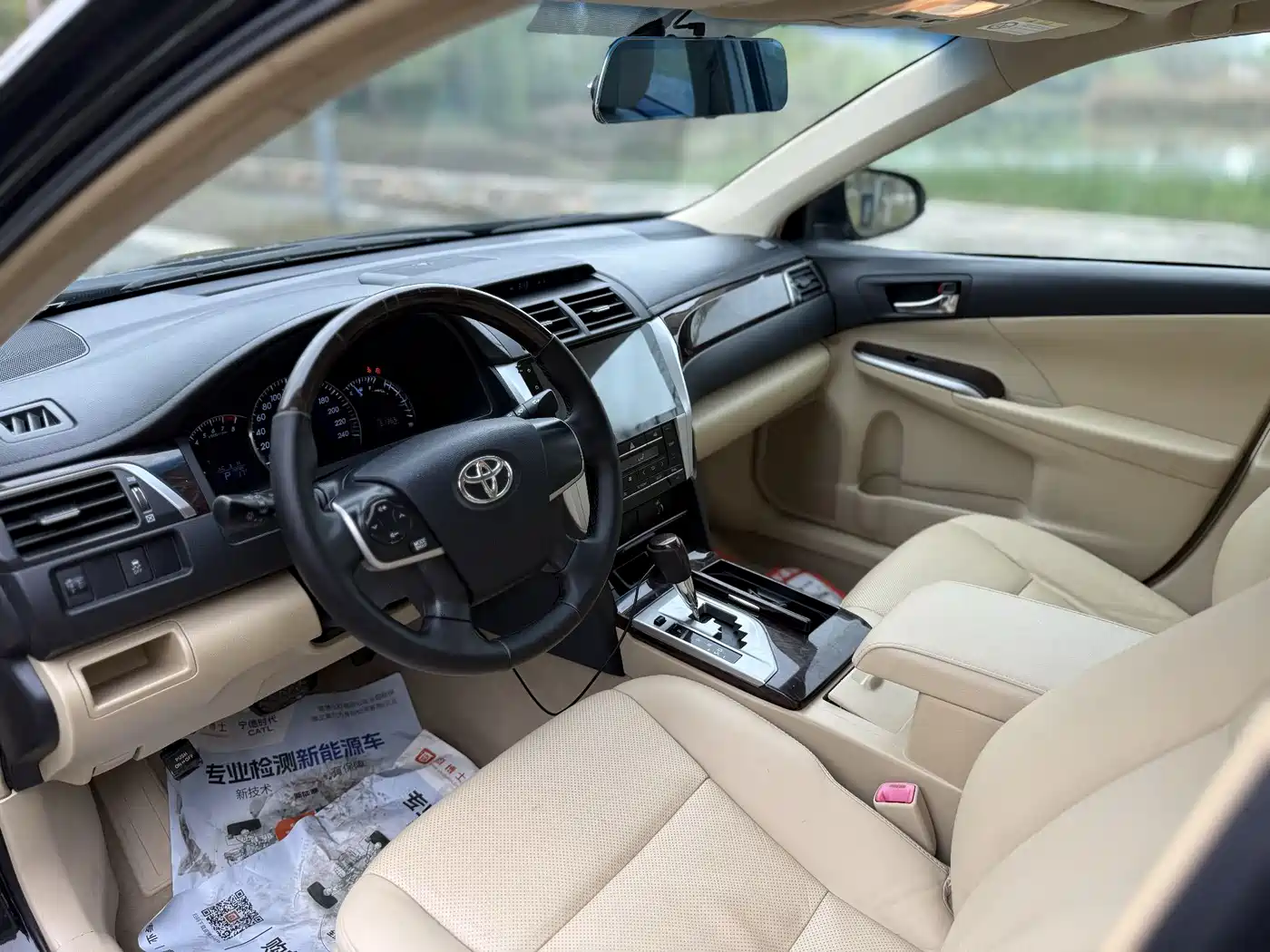 Toyota Camry 2015 2.0G Leading Edition фото 8