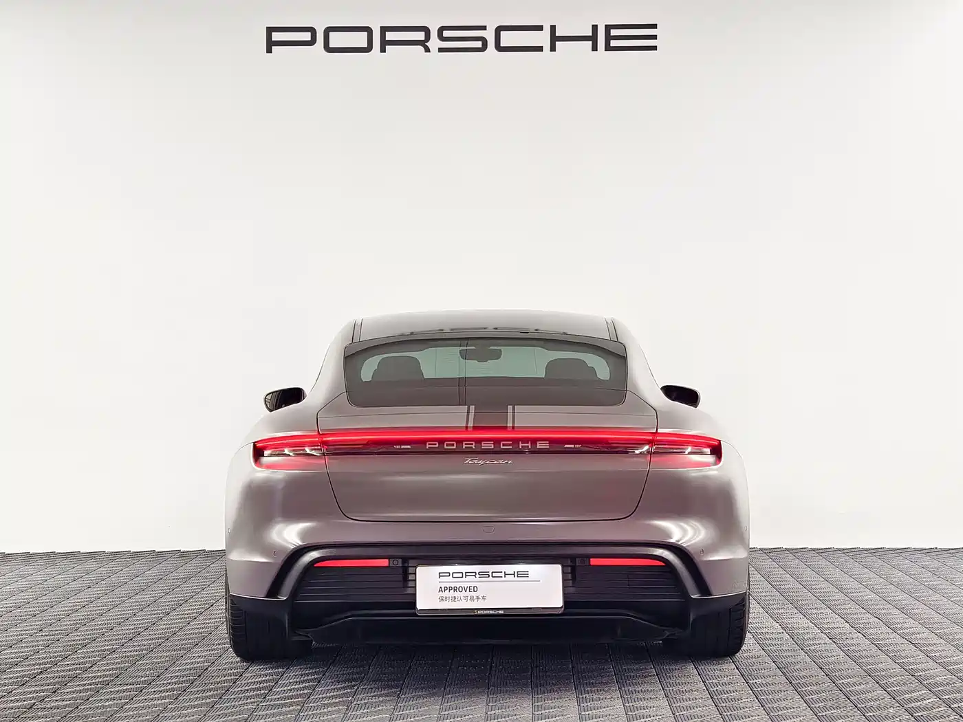 Porsche Taycan 2026 2025 Taycan