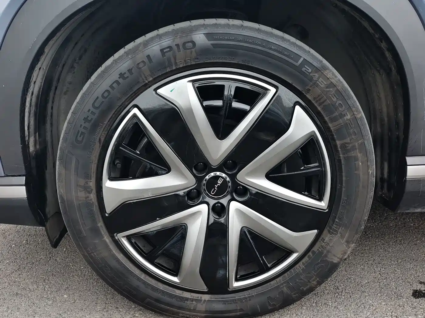 2025 BYD Hai Shi 07 DM-i
