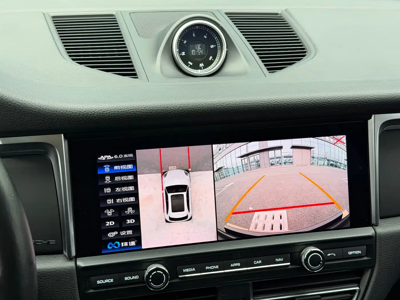 Porsche Macan 2020 Macan 2.0T фото 17