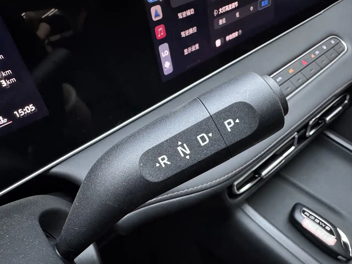Roewe D7 2026 2023 DMH 125km Beyond Edition