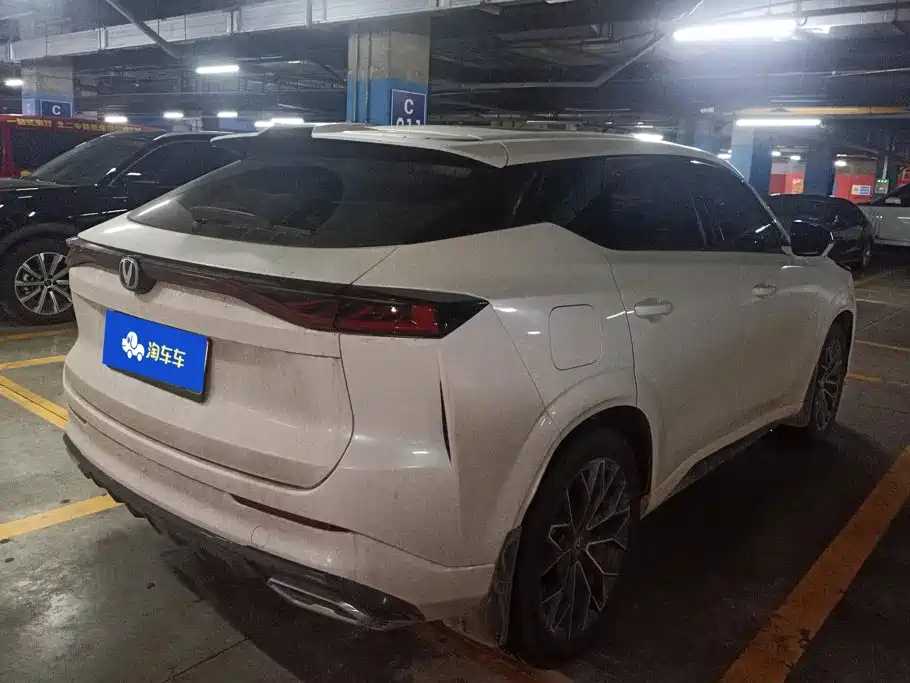 Changan UNI-Z New Energy 2025 2024 Blue Whale Smart Electric iDD 125km Leading Model