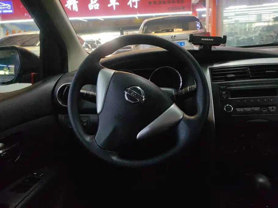Nissan Livina 2015 2015 1.6XE CVT Comfort Edition