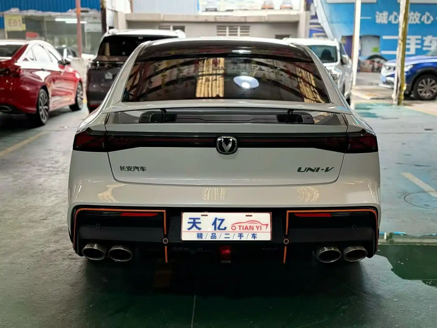 Changan UNI-V 2025 2025 1.5T 500Bar High Performance Sport Edition