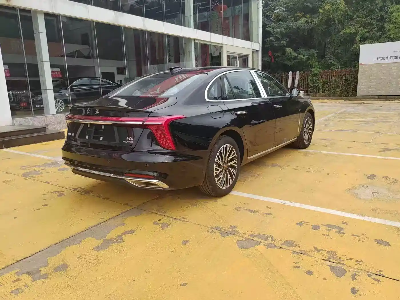 Hongqi H5 2026 2025 2.0T Automatic Flag Celebration 500,000 Units Anniversary Edition