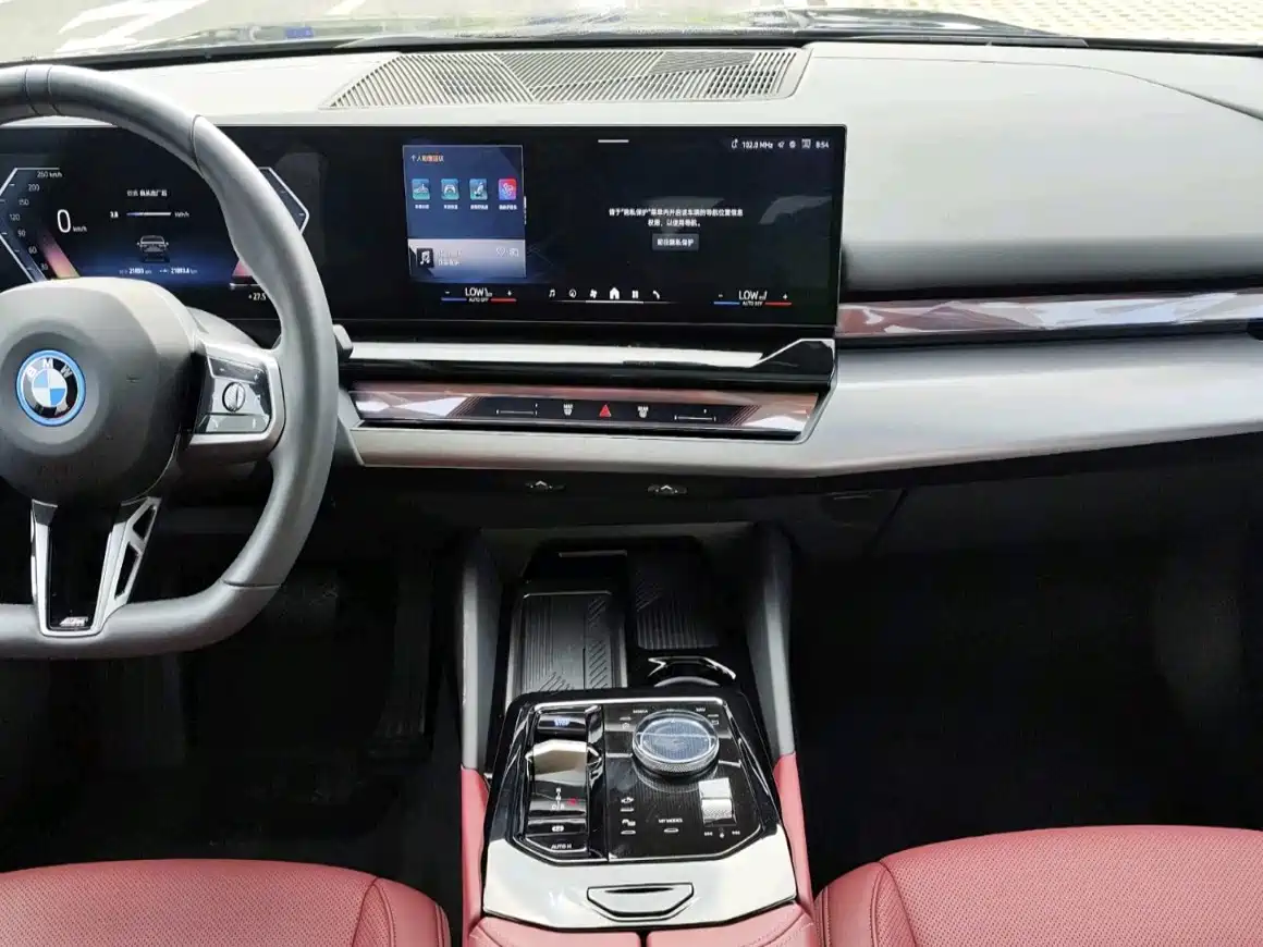 BMW i5 2025 2025 eDrive 35L M Sport Package