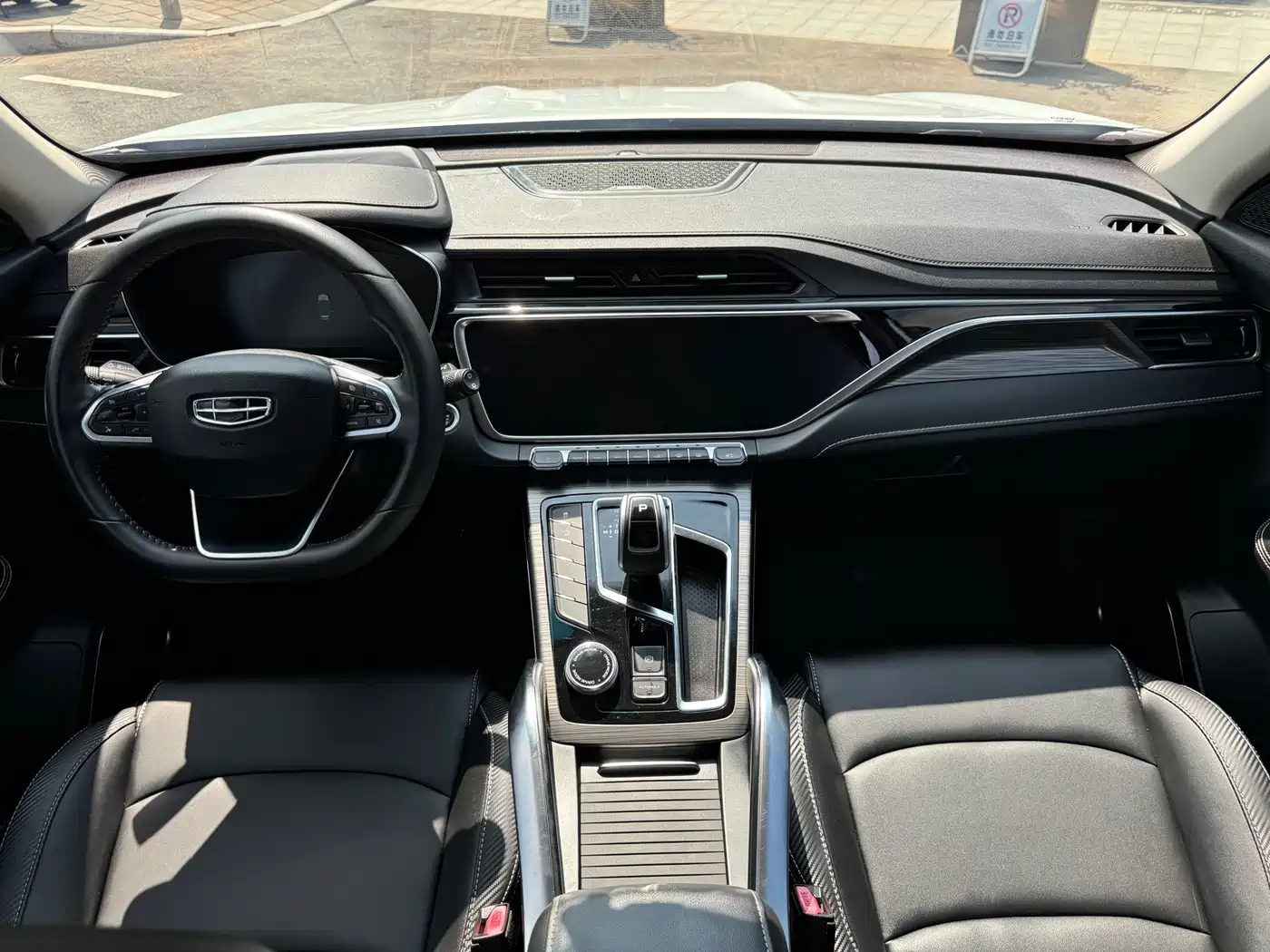 GEELY AUTOMOBILE BOYUE