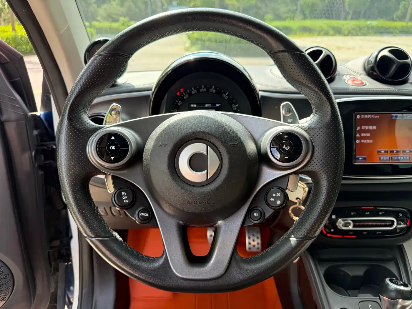 Photo 9 - smart fortwo