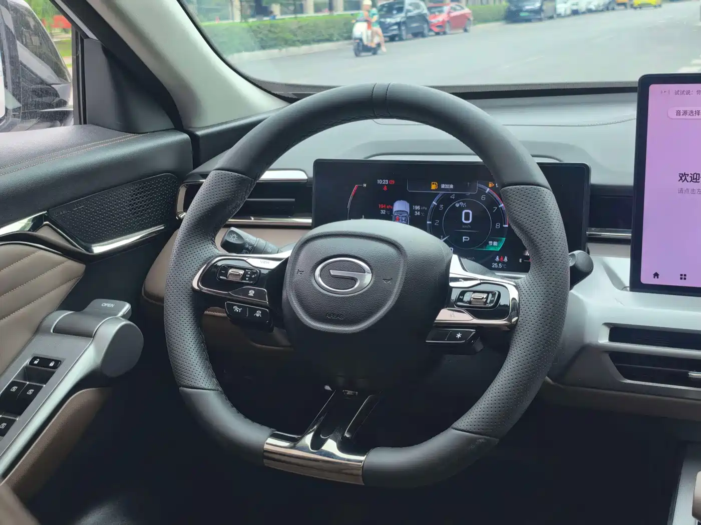 GAC Trumpchi GS4 2024 2024 MAX 1.5T Pilot Edition