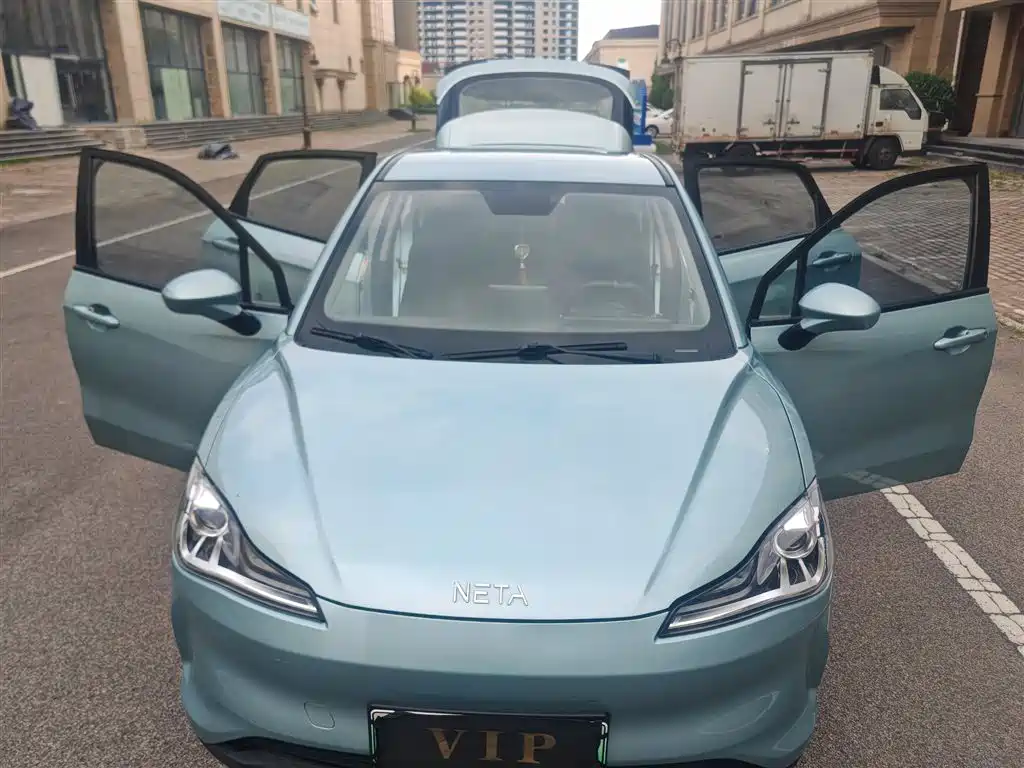 صورة 2 - Nezha Auto Nezha V