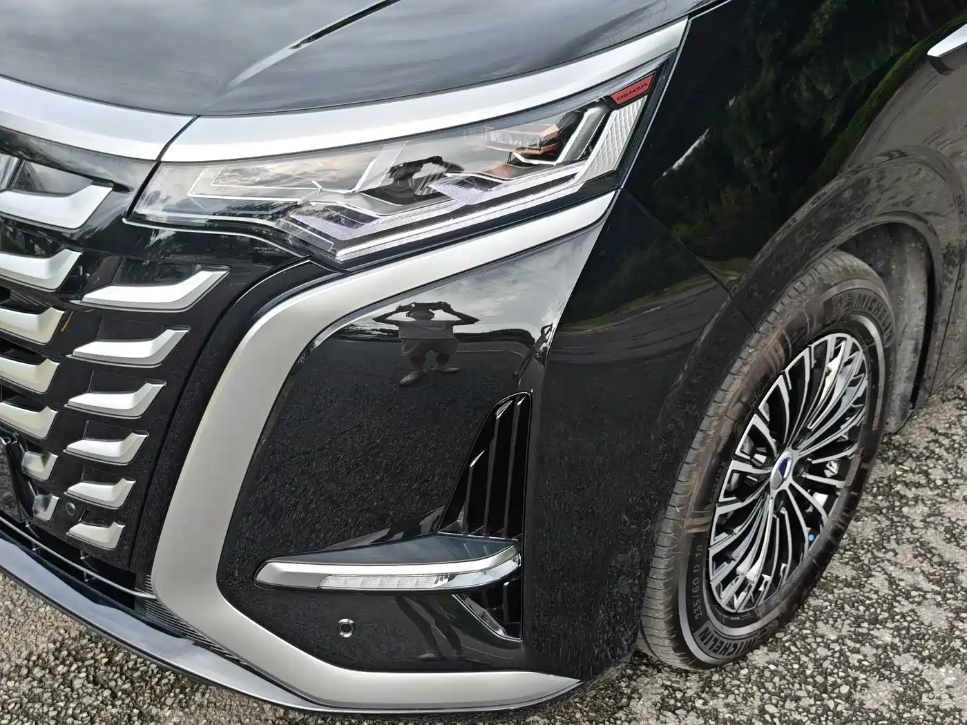 Denza D9 2026 2025 DM-i Smart Driving Edition 1020 AWD Flagship
