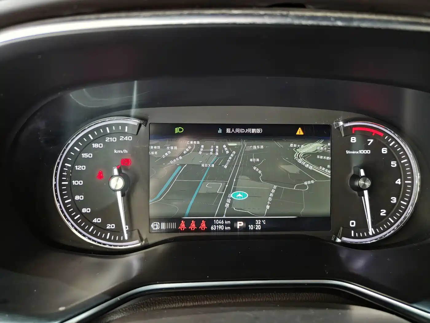 Roewe RX8 2018 2018 30T Smart Internet 2WD Flagship Edition