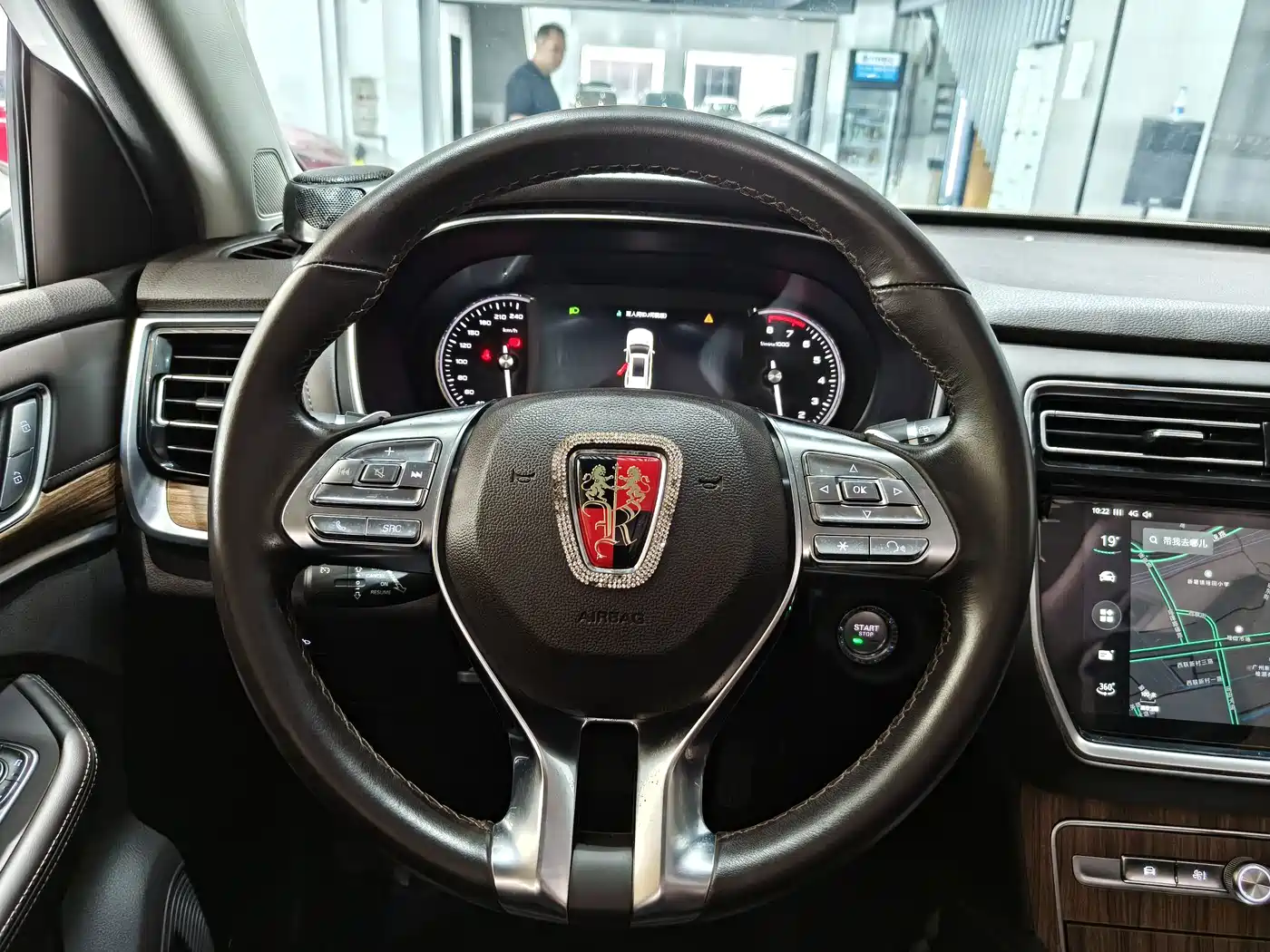 Roewe RX8 2018 2018 30T Smart Internet 2WD Flagship Edition