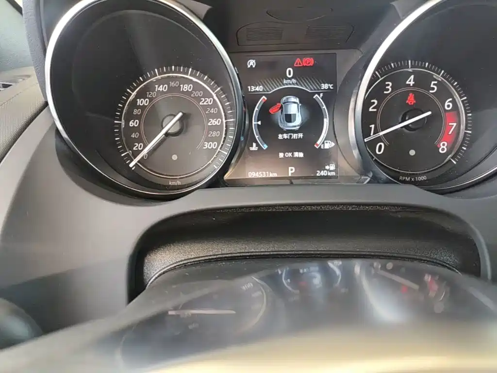 Jaguar F-TYPE 2019 2019 2.0T Coupe