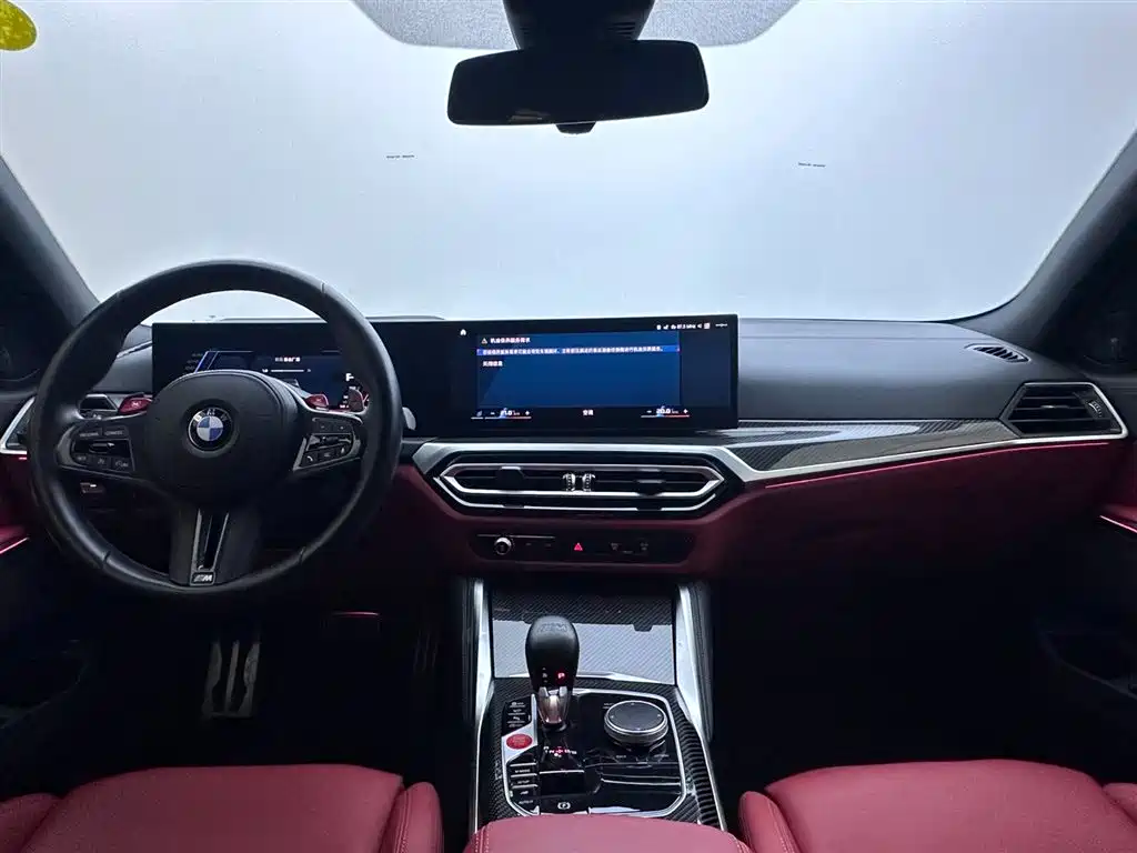 BMW M3 2024 2023 M3 Sedan Thunder Edition