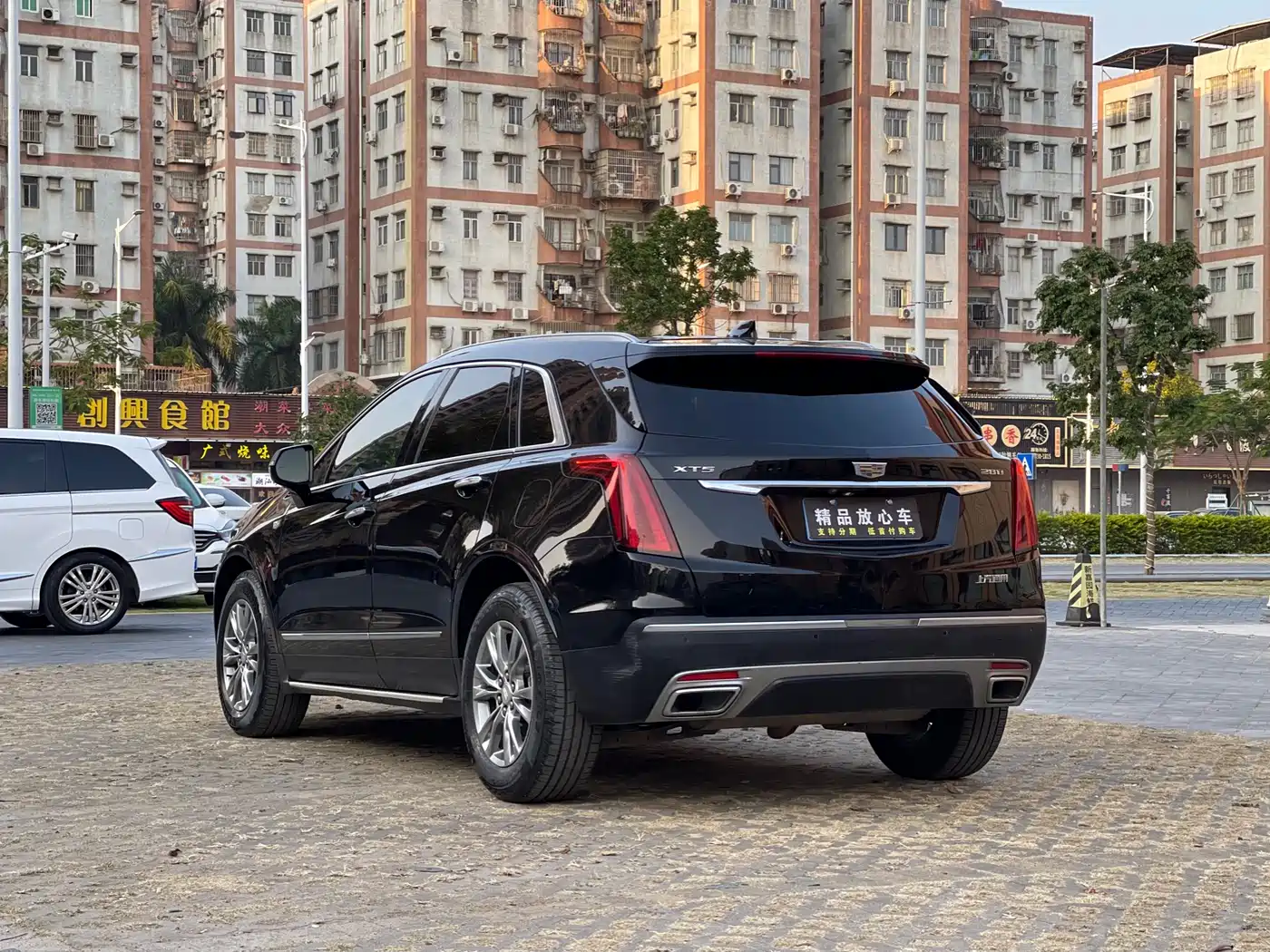 Cadillac XT5 2020 28T Luxury Model фото 4