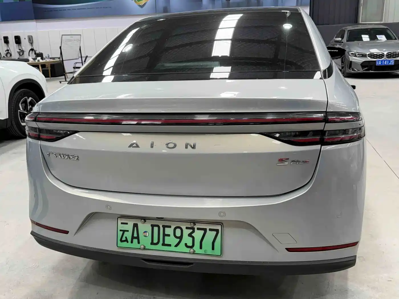 Aion S Plus 2023 2022 70 Smart Drive Edition