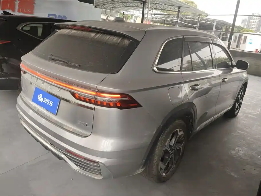 GEELY AUTOMOBILE XINGYUE L