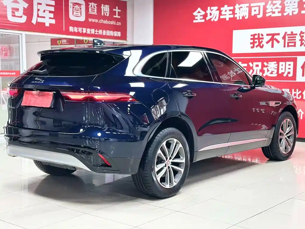 Фото 6 - Jaguar F-PACE