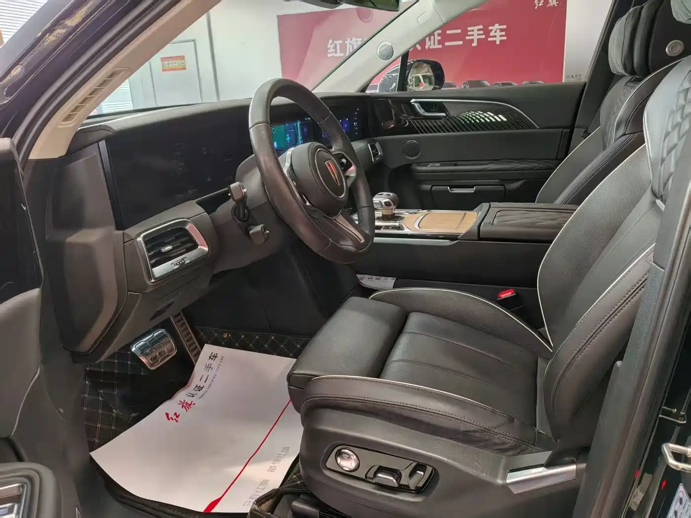 Hongqi E-HS9 2022 660km Qi Chang Edition (6-seater) фото 6