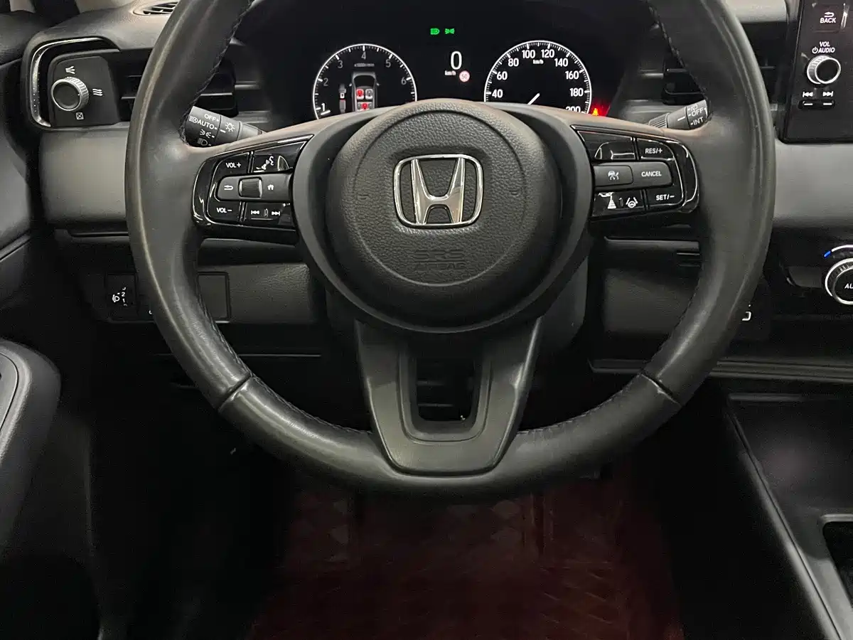 Honda XR-V 2026 2024 1.5L CVT Heatwave Edition