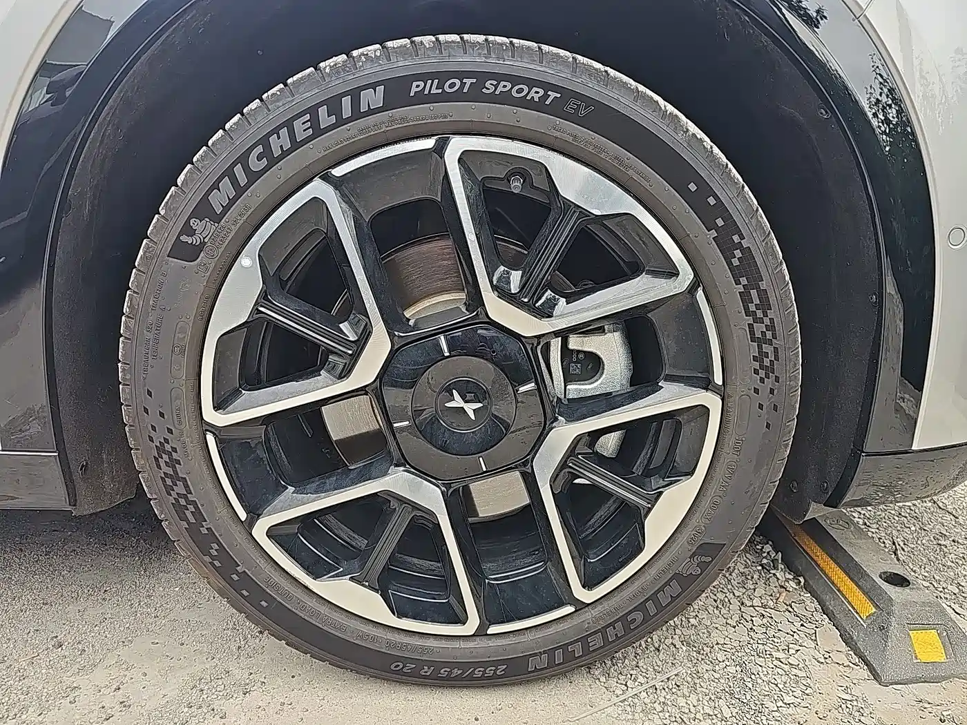 2026 XPeng G7