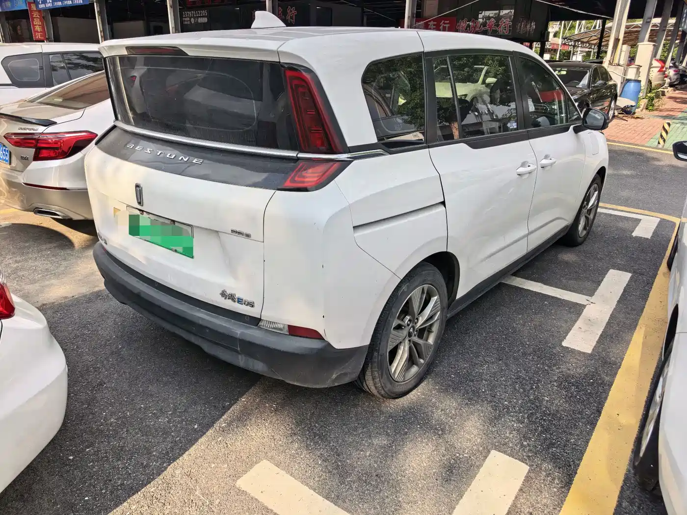 Besturn Bestune NAT 2023 2022 Joy Ride Edition 120kW