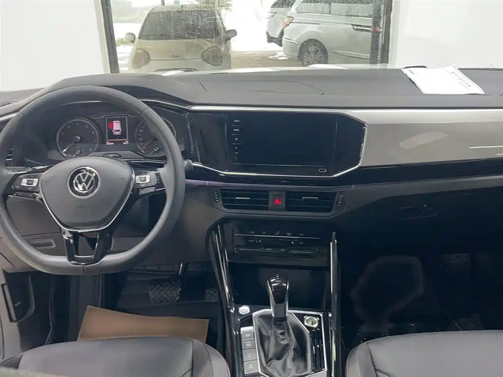 VOLKSWAGEN TANYUE