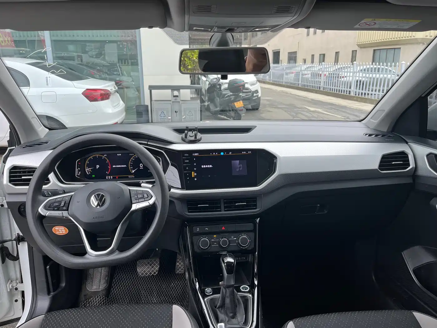 Volkswagen Tanying 2024 2023 Model 200TSI DSG Joy Smart Connect Edition