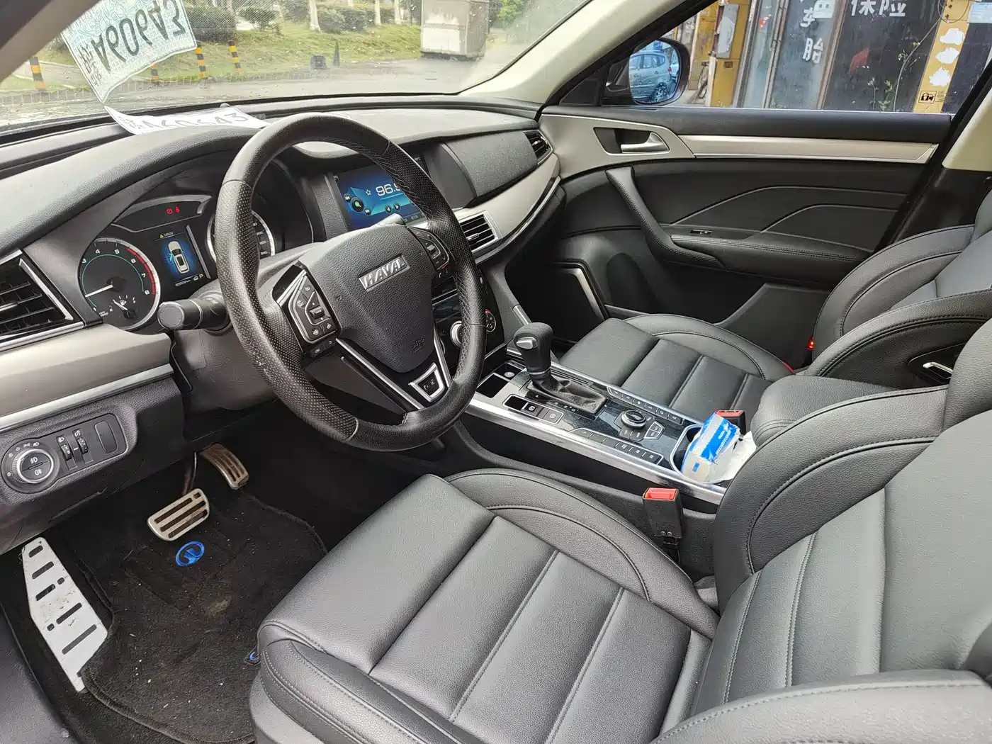 Haval H7 2018 2017 Red Label H7 2.0T Automatic Luxury Model