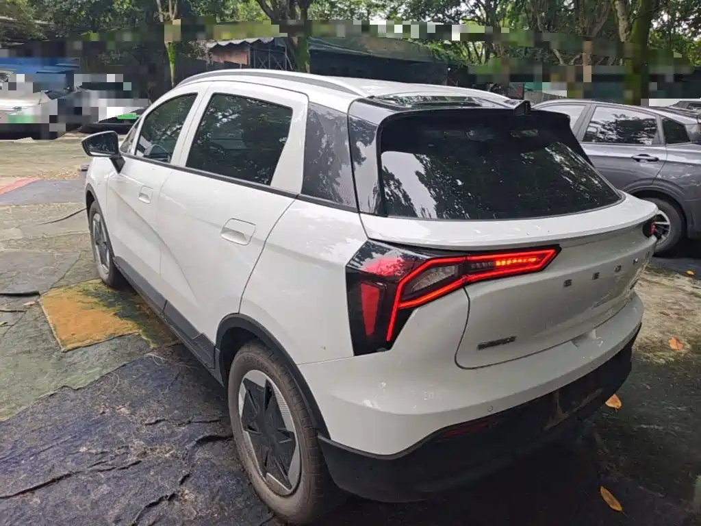 2024 Geely Geometry E Firefly