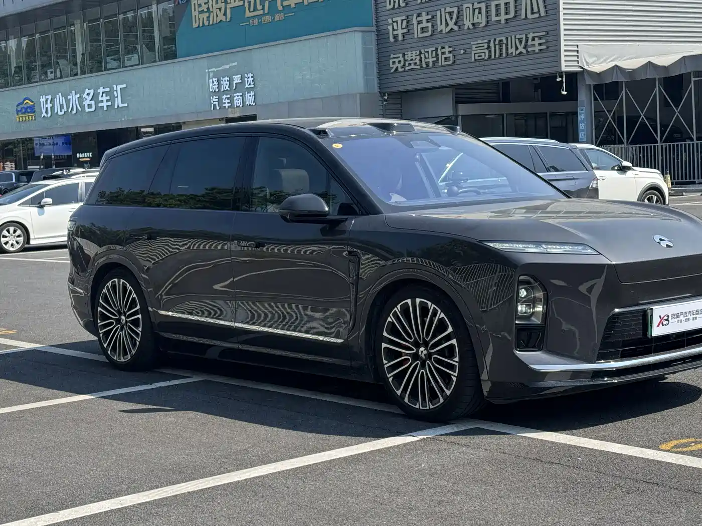 2026 NIO ES8