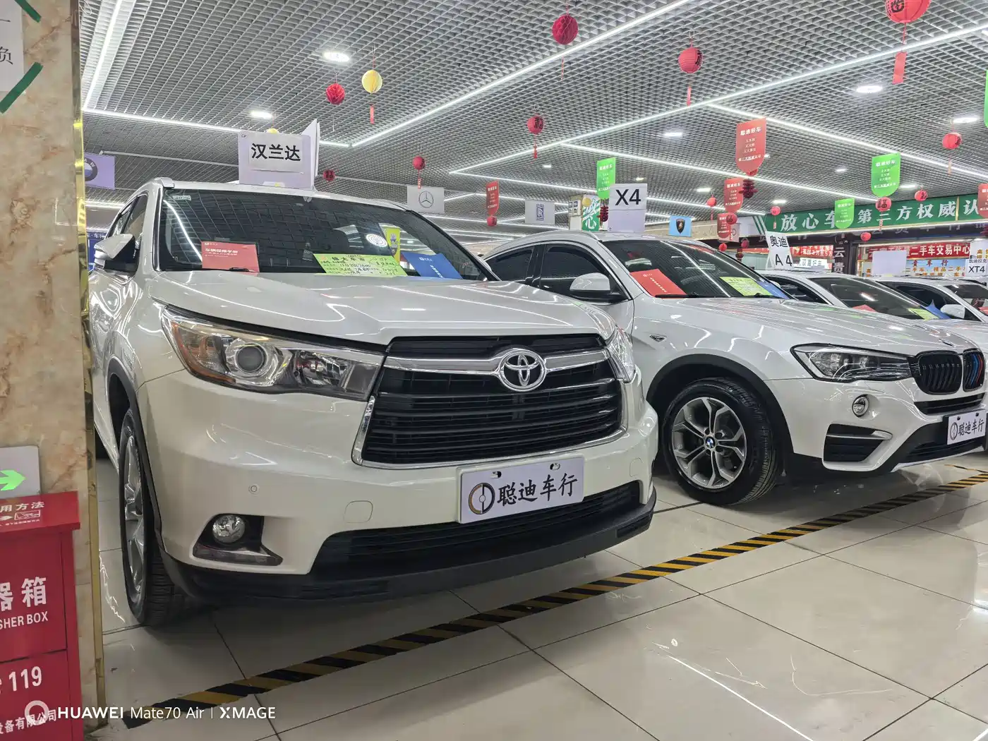 Toyota Highlander 2017 2.0T 4WD Premium 7-Seater фото 3