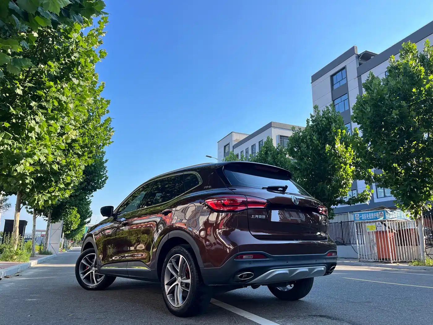 MG HS 2019 2019 30T Automatic 2WD Trophy Super Burn Edition China VI