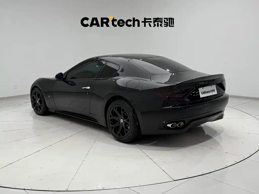 Photo 7 - Maserati GranTurismo