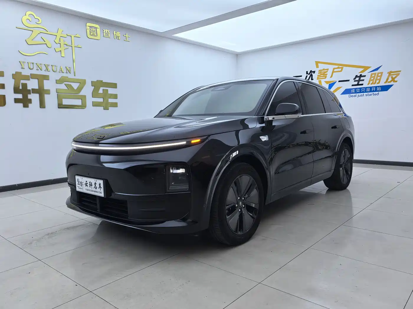 Li Auto L6 2024 Pro