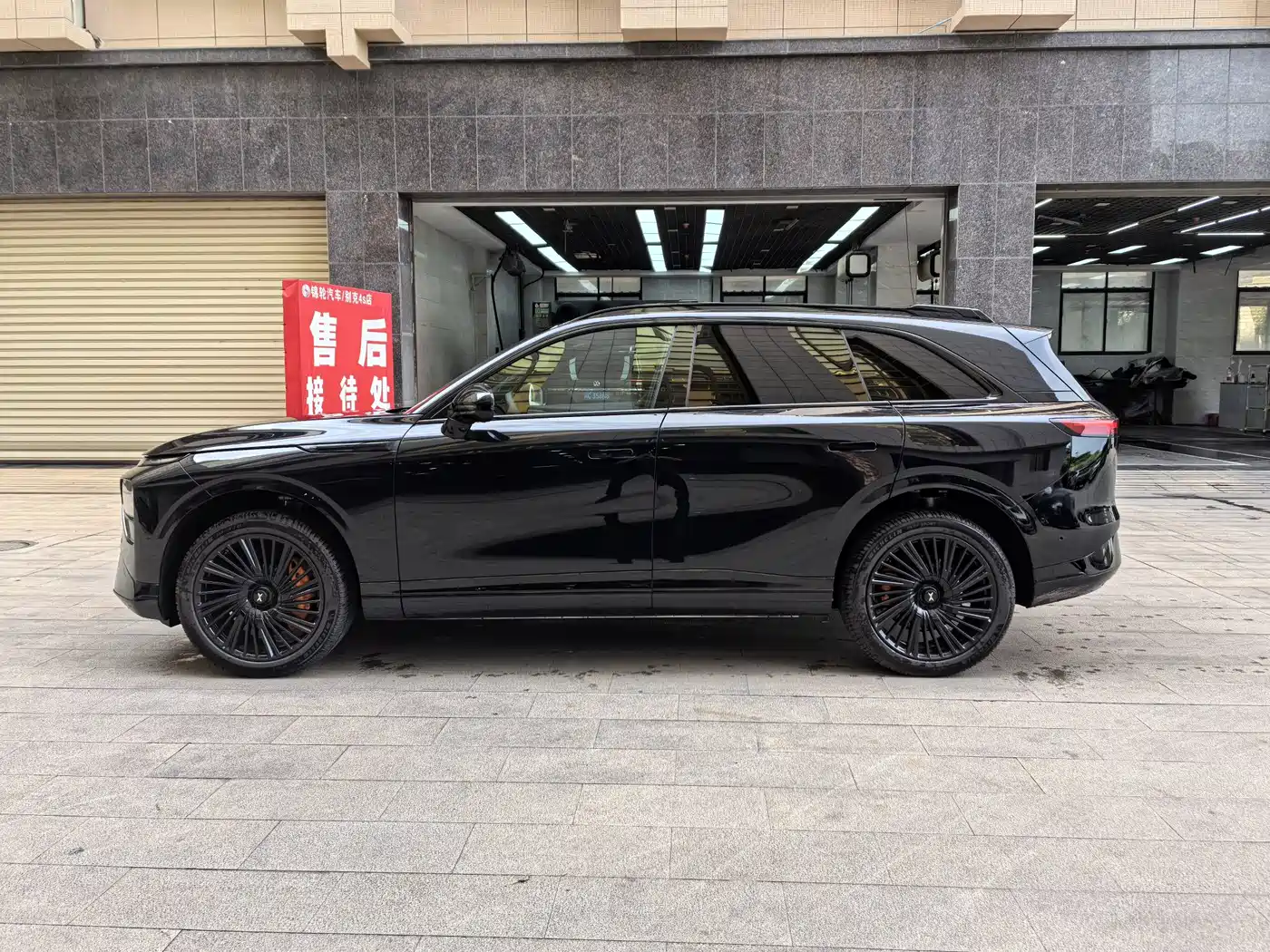 2026 XPeng G9