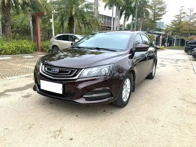 GEELY AUTOMOBILE EMGRAND