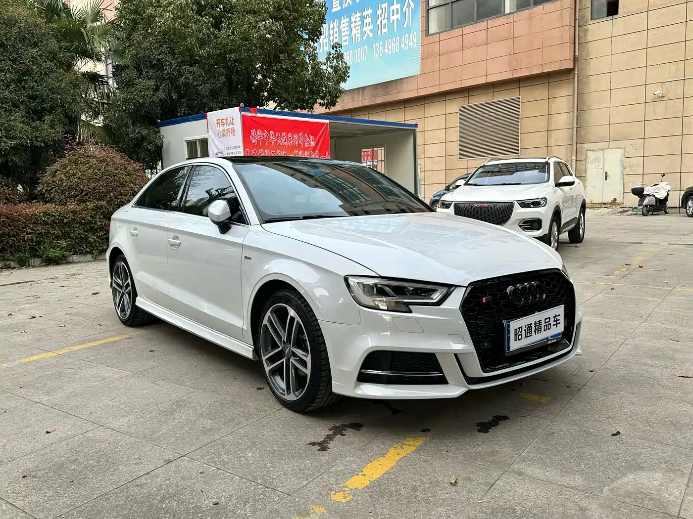 Audi A3 2020 Limousine 35 TFSI Fashion (China V) фото 3