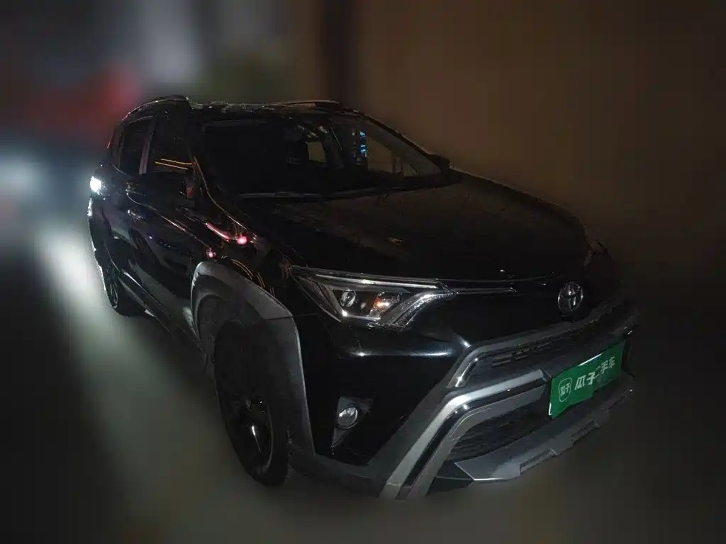 Photo 4 - Toyota RAV4