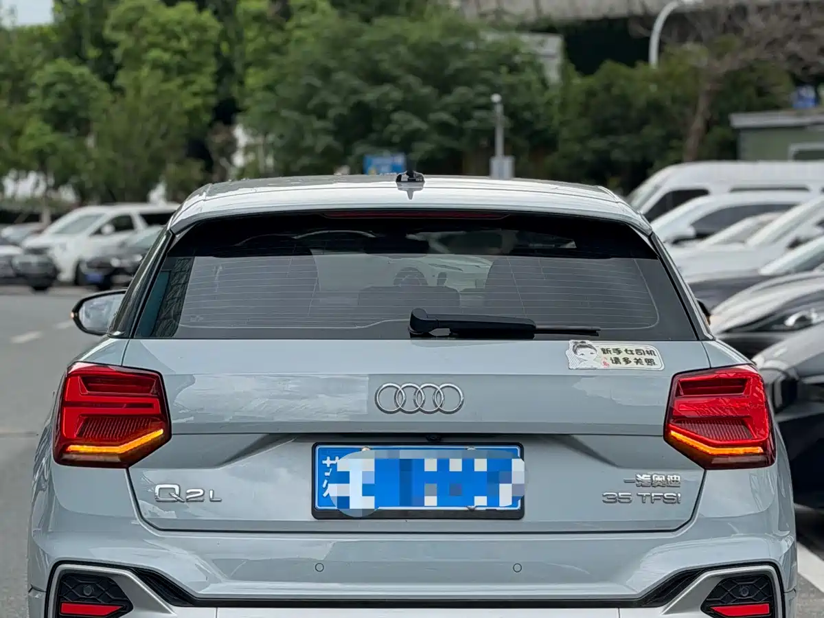 Audi Q2L 2024 2024 Facelift 35TFSI Progressive Dynamic
