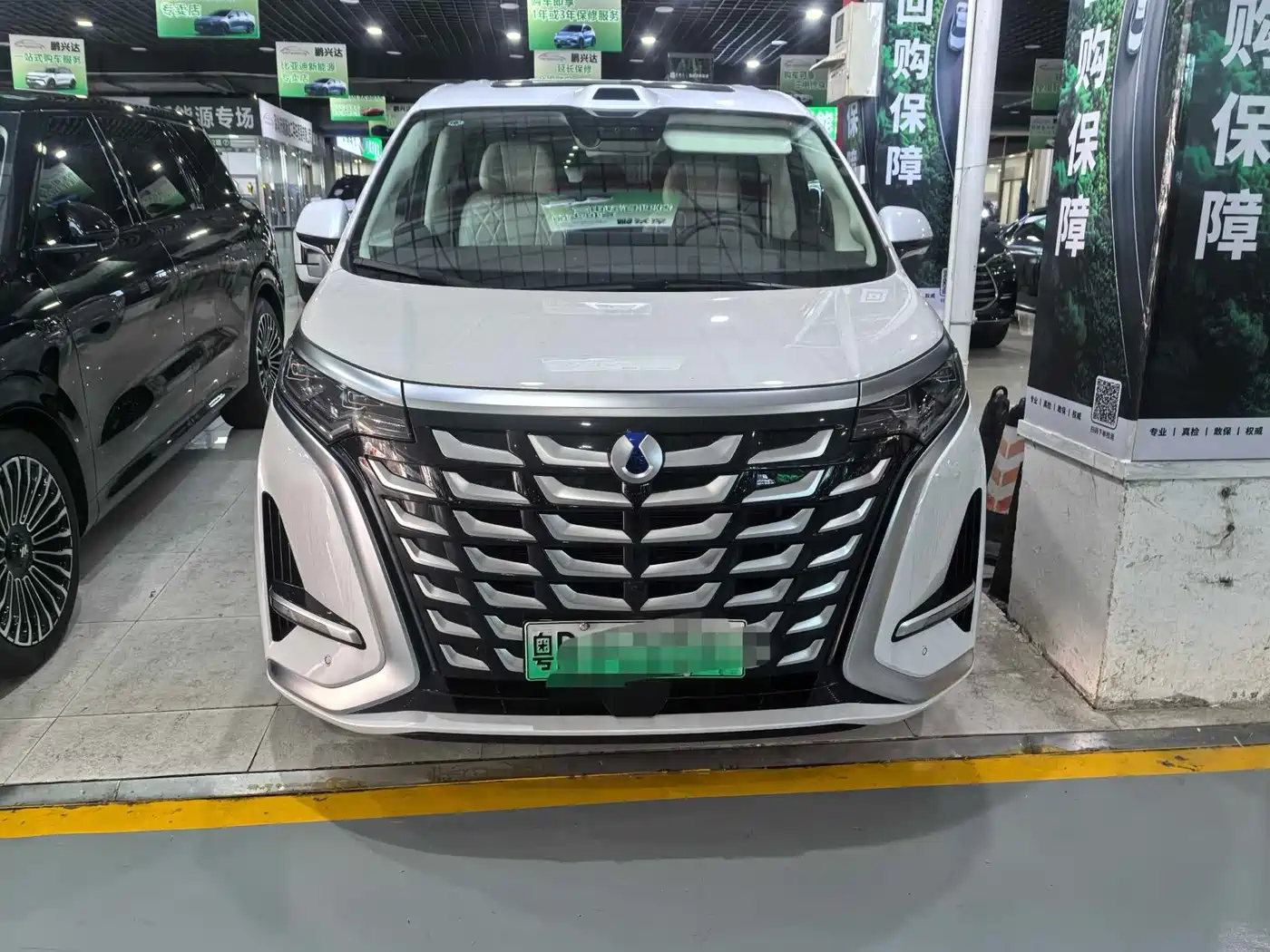 Denza D9 2025 2025 Model DM-i Smart Drive Edition 1020 AWD Flagship
